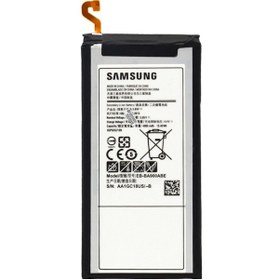 Resim MİCROTECH EB-BA900ABE Kodlu Batarya Pil - 