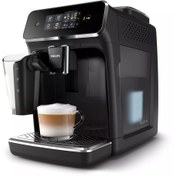 Resim Philips 3 Kahve Çeşitli Elektronik Espresso Makinası 