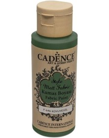 Resim Cadence Style Matt Fabric Kumaş Boyası F-646 Koyu Yeşil 