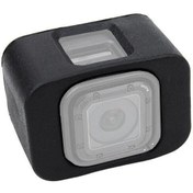Resim Sanger Gopro Hero 4 Session İçin Şamandıra Kılıf 