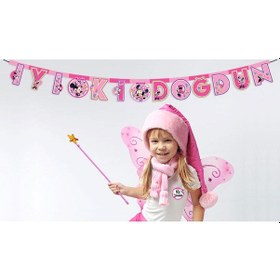 Resim Minnie Lisanslı Banner Ölçüsü 200cm İyi Ki Doğdun Banner/yazısı Tüm Yaşlar 