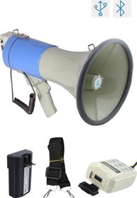 Resim MGF-250USB-BT Şarjlı Bluetooth USB El Megafonu 250W 