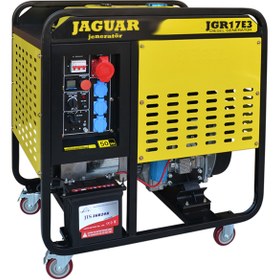 Resim JAGUAR JENERATÖR 17 KVA TRİFAZE TEKERLEKLİ JENERATÖR 