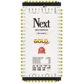 Resim Next Nextstar Next 10/40 Kaskatlı Gold Plus Multiswitch Uydu Santrali 