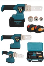 Resim OPTIVEX 15 PİLLİ ÇİFT AKÜ PLASTİK PVC BORU KAYNAK MAKİNASI KALIP KAFA HEDİYELİ 