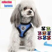Resim Küçük Köpekler İçin Yansıtıcı Güvenlik Korsesi - Ayarlanabilir, Nefes Alabilen ve Yumuşak Göğüs ve Sırt Desteği, Pati Baskılı Tasarım, Makine Yıkanabilir, Çoklu Renk Seçeneği Mevcut, Köpek Korsesi, Evcil Hayvan Güvenlik Ekipmanı, Şık Evcil Hayvan Aksesuarı, Güvenli Toka Kapanışı, Pil Olmadan 
