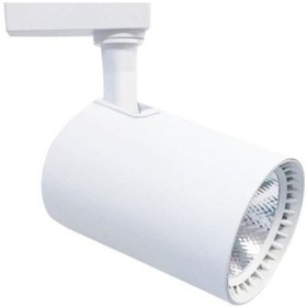 Resim Ct-5333 Babil Led Ray Armatürü 30w Günışığı Beyaz 