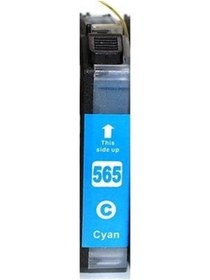 Resim Brother Uyumlu Lc565xl 13ml Uyumlu Mavi Inkjet Kartuş 
