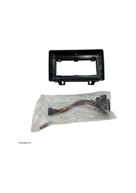 Resim Ford Fiesta-fusion 9'' Multimedya Çerçevesi Yüksek Kalite 