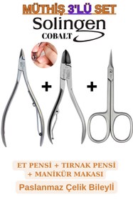 Resim Luchs Solingen Cobalt 3'lü Manikür Pedikür Seti Et Pensi Tırnak Pensi Manikür Makası 