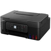 Resim Canon Pixma G3480 Wi-Fi + Tarayıcı + Fotokopi Renkli Çok Fonksiyonlu Tanklı Mürekkep Püskürtmeli Yazıcı 