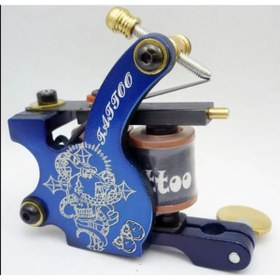 Resim XLINETATTOO Xl-7230 Dragon Draw Tattoo Dövme Makinası - Xline Güvencesi Ile - 2 Yıl Garantili - Aynı Gün Kargo 