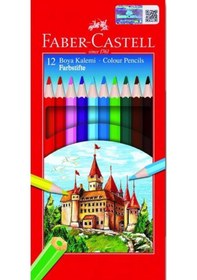 Resim Faber Castell 4'lü Boyama Seti 