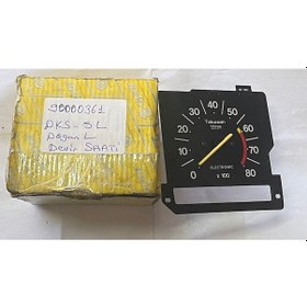 Resim 90000631 Opar Doğan Kartal Şahin Devir Saati 