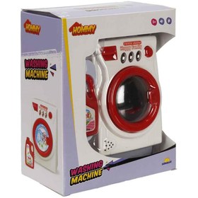 Resim NW NessiWorld S0000274 HMY EV ALETİ ÇAMAŞIR MAKİNASI 4PRÇ -SUN/TrendXTicaret 