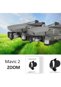 Resim DJI Mavic 2 Zoom Lens Kapak Koruyucu Anti-parlama Güneş Gölgelik 