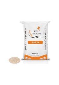 Resim 3 Kg İpek Değirmen Ak Darı İle Besleyici Seçenek 