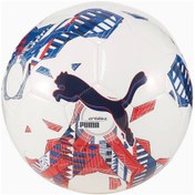 Resim Puma 084267-01 Orbıta 6 Ms Futbol Antrenman Topu Beyaz 