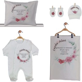 Resim Pia Baby Gl 1912 -02 İsme Özel Beşli Tulum Set 
