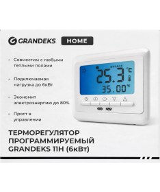 Resim Programlanabilir Oda Termostatı – Yerden Isıtma Uyumlu, 6 Kw, Dijital LCD Ekran 