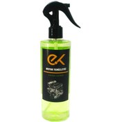 Resim NET MOTOR TEMİZLEME SPREYİ 400ML 