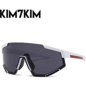 Resim Kım7kımkalp Şekilli Çerçevesiz Güneş Gözlüğü - Kadın Moda Aksesuarı Y2k 2000's Stilbejother51 Gri 