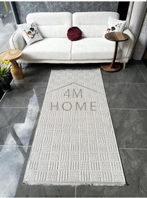 Resim Mira Serisi Halı Yolluk Salon, Oturma, Yatak Odası Ve Koridor, Mutfak Halısı Desen Kodu 68979-60 Beyaz 