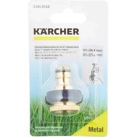 Resim Pirinç Musluk Bağlantı Aparatı (1/2'' ve 3/4'') 