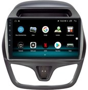 Resim Celali Tuning Daewoo Matiz 2015-2018 Android 12 Carplay Navigasyon Multimedya - 2gb Ram 32gb Hdd 