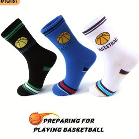 Resim 3/5 adet Leidisi Basketbol Çorapları - Nefes Alabilir & Ter Emici, Dayanıklı Polyester Karışımı, Karikatür Desen, Erkekler, Kadınlar ve Öğrenciler için Her Mevsim Atletik Giyim 