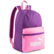 Resim Puma Aksesuar Çanta Phase Small Backpack 