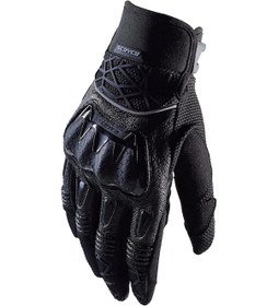 Resim Mc103 Siyah Eldiven 