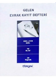Resim Gelen Evrak Kayıt Defteri 