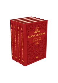 Resim Kur'an'a Bakışlar Kur'an-ı Kerim Tefsiri Kırmızı Set - 4 Kitap Takım - Zeyneb Gazali - Kitap Dünyası 