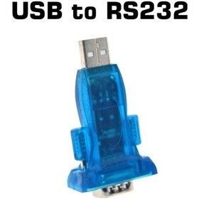 Resim Usb To Rs232 Çevirici Dönüştürücü 