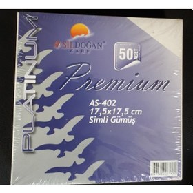 Resim Davetiye Zarfı 17.5 Cm X 17.5 Cm 170 Gr.simli Gümüş 50 Adetli Pk 
