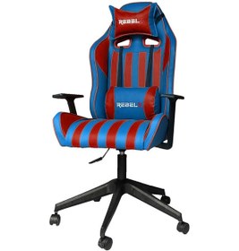 Resim Rebelx Oyuncu Koltuğu Holigan Bordo-Mavi Renk 