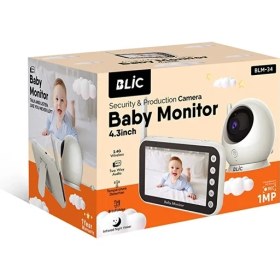 Resim Magicool 4,3 Inc Bebek Kamerası Izleme Ekranı 