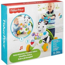 Resim Fisher Price DLD80 Melodili Zebra Yürüteç Yürüme Yardımcısı 