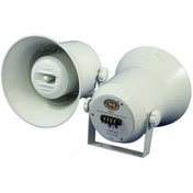 Resim Westsound Frh-4 10 Cm 40 Watt Trafosuz Horn Hoparlör 