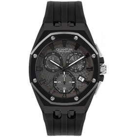 Resim Quantum Hng949.652 Erkek Kol Saati 