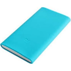 Resim Powerbank Silikon Kilifi Mi Xiaomi 20000 Mah 1.Nesil Modeli Için 345840971 