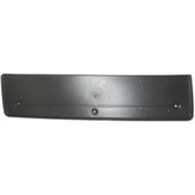 Resim Genel Markalar Bmw 5 Serı- E39- 01/03; Plakalık Plastiği (m5 Tipi) () 