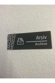 Resim Dekokonsept Antrasit Silver Pattern Seri Arşiv Kapı Isimliği 