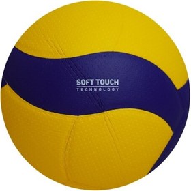 Resim Helix Voleybol Topu Mpv-500 Voleybol Topu 3 Lü Set Üst Seviye Antrenman Topu Sarı - Lacivert 