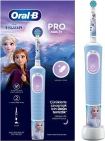 Resim Oral-B Şarjlı Diş Fırçası Vitality Pro Çocuk Frozen ( 1 ADET ) ( KİL MASKESİ HEDİYE ) 