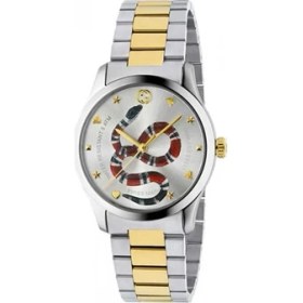 Resim Gucci YA1264075 Unisex Kol Saati 