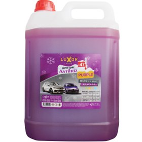 Resim Luxor Kimya Kimya 4 Mevsim -47°c Supersonic Mor Antifiriz 5 Lt (ÜRETİM TARİHİ:01.2025) 