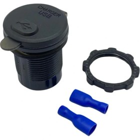 Resim 12V-24V DİJİTAL VOLTMETRE+ŞARJ CİHAZLI (USB) (3 A) (OFF-ON ANAHTARLI) (MAVİ IŞIK) (28 MM) 