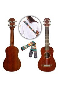 Resim Fourtune Sydra Uks-21mn Soprano Ukulele Maun Hakiki Ağaç Soprano 